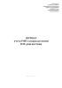 Журнал учета РФП в подразделении ПЭТ-диагностики