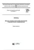 ГОСТ 19912-2012 Грунты. Методы полевых испытаний статическим и динамическим зондированием 2025 год. Последняя редакция