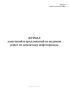 Журнал замечаний и предложений по ведению работ по демонтажу нефтепровода
