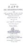 Новое ядро российской истории, от самой древности россиян и до нынешних дней благополучного царствования Екатерины II Великой, на пять периодов разделенное. Часть I
