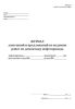 Журнал замечаний и предложений по ведению работ по демонтажу нефтепровода