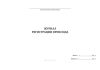 Журнал регистрации приплода