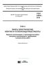ГОСТ 22845-2018 Лифты. Лифты электрические. Монтаж и пусконаладочные работы. Правила организации и производства работ, контроль выполнения и требования к результатам работ 2025 год. Последняя редакция