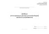 Журнал учета прихода и расхода деталей (сборок) (ведется кладовщиком)