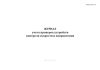 Журнал учета проверок устройств контроля скорости и направления (Форма МУэс-34)