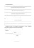 Акт освидетельствования скрытых работ по прокладке электропроводок по стенам, потолкам, в полу