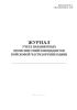 Журнал учета парашютных происшествий и инцидентов войсковой части (организации)