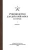 Руководство для действий войск в горах. Часть I