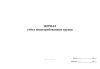 Журнал учета невостребованных трупов
