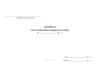 Журнал учета движения товаров по отделу (Форма АП-81)