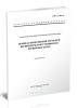 ГОСТ 2.406-76 Единая система конструкторской документации. Правила выполнения чертежей цилиндрических червяков и червячных колес 2025 год. Последняя редакция