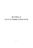 Журнал учета состояния летного поля