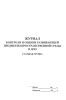 Журнал контроля и оценки развивающей предметно-пространственной среды в старшей группе дошкольной образовательной организации