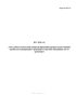 Журнал учета работы совместной специализированной группы ведомственной охраны железнодорожного транспорта и органов внутренних дел на транспорте (Форма № ОГВ-15)