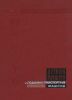 Детали машин и подъемно-транспортные машины. Том 3. Механические передачи, прочность и долговечность