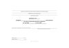 Журнал сварки на участке (на трассе, трубосварочной базе, площадке). Форма N 6.1