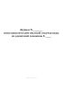 Журнал испытания методом опытной откачки воды из одиночной скважины