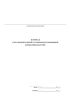 Журнал учета выдачи ключей от технических помещений, контролируемых ОДС