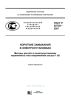 ГОСТ Р 52735-2007 Короткие замыкания в электроустановках. Методы расчета в электроустановках переменного тока напряжением свыше 1 кВ 2025 год. Последняя редакция