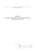 Журнал регистрации неисправностей громкоговорящей связи и оборудования АС ДКиУ