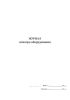 Журнал осмотра оборудования