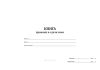 Книга приемки и сдачи смен (Приложение 10 к Правилам безопасности в угольных шахтах)