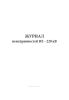 Журнал неисправностей ВЛ - 220 кВ