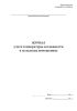 Журнал учета температуры и влажности в складских помещениях (СанПиН 2.3/2.4.3590-20)