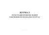 Журнал регистрации проверки знаний работников по безопасности труда
