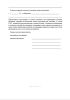 Акт на недоброкачественную или некомплектную продукцию
