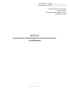 Журнал регистрации лабораторного контроля качества дезинфекции (Форма 359/у)