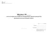 Журнал учета материалов по фактам обнаружения трупов граждан без признаков насильственной смерти