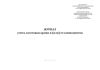 Журнал учета заготовки крови и (или) ее компонентов (Форма N 411/у)
