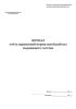 Журнал учета нарушений нормальной работы подвижного состава