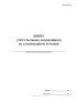 Книга учета больных, находящихся на стационарном лечении