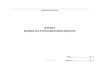 Журнал проверки веса и объема фасованных продуктов