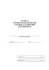 Журнал термической обработки сварных соединений трубопровода