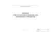 Журнал учета поступления и выбытия лиц, помещенных в обсерватор