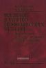 Введение в теорию геофизических методов. Часть 5. Акустические и упругие волновые поля в геофизике