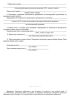 Наряд-допуск проведение огневых, газоопасных и других работ повышенной опасности