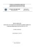 СТО 56947007-25.040.70.101-2011 Правила оформления нормальных схем электрических соединений подстанций и графического отображения информации посредством ПТК и АСУ ТП 2025 год. Последняя редакция