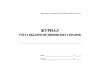 Журнал учета выдачи медицинских справок