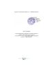 Инструкция по проектированию, прокладке, монтажу, ремонту и эксплуатации кабелеводов на основе пластмассовых труб с двухслойной профилированной стенкой ЭЛЕКТРОКОР