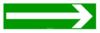 Направление эвакуации. Знак
