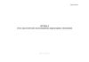 Журнал учета серологических исследований на паразитарные заболевания