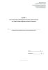 Книга регистрации первичных учетных документов по движению нефинансовых активов