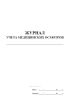 Журнал учета медицинских осмотров