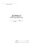 Журнал учета расхода газа (Форма ТТ-11)