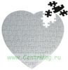 Заготовка пазл для сублимации сердце Магнитный