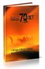Вечный огонь победы. 70 лет. Города- герои и города воинской славы России